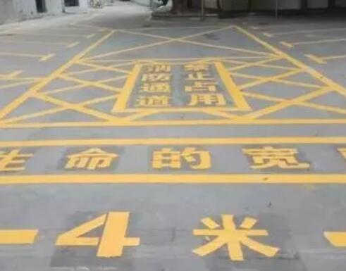 色达仓库划线